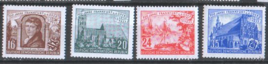 ГДР. 1953. 700 лет Франкфурту на Одере. ЧиСт.