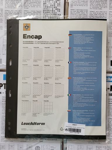 Leuchtturm ENCAP листы промежуточные! Целая пачка 5 шт! Германия, Лёйхтурм, Leuchtturm! ВОЗМОЖЕН ОБМЕН!