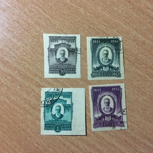 СССР 1944г. 823-26 used-Н.А.Римский-Корсаков б\з