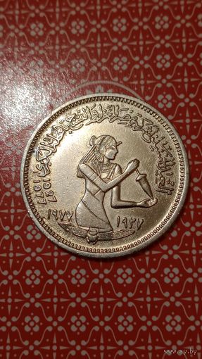 Египет 5 пиастров 1977  50 лет текстильной промышленности