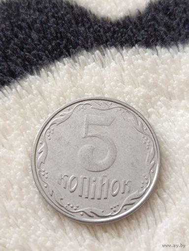 Украина. 5 копеек 2013 года. (4)