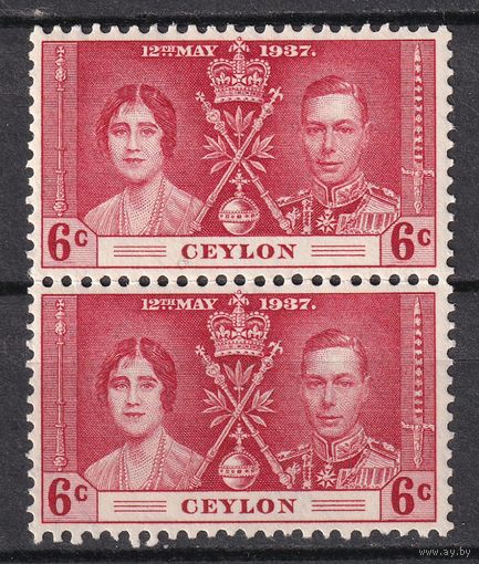 28a.BrKS. Великобритания. Колонии.  Цейлон. Коронация Георга VI и Елизаветы. 1937 г. 6C. Mi.#227. MNH. Пара.