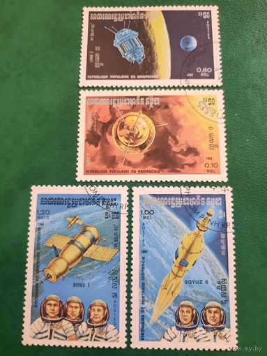 Камбоджа. Кампучия 1984. Космонавтика. Марки из серии