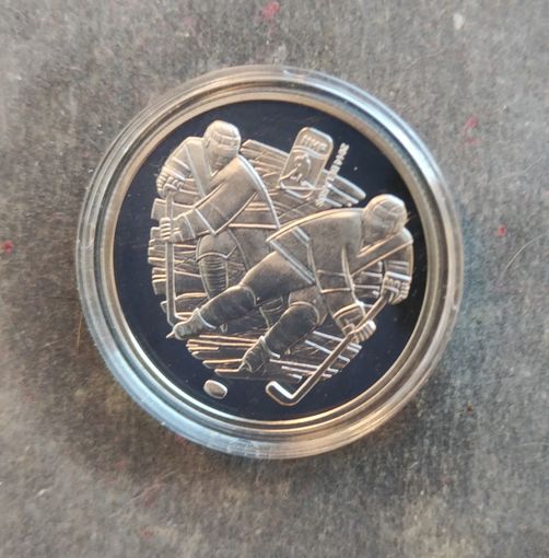 Чижовка арена