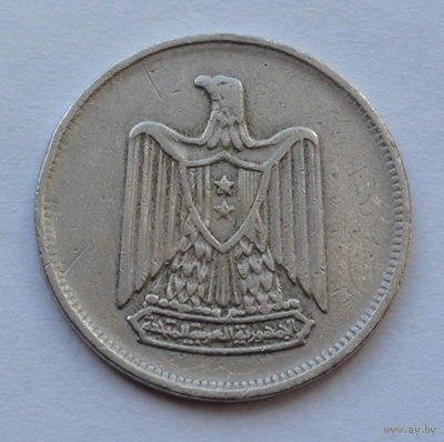 Египет 5 пиастров, 1967