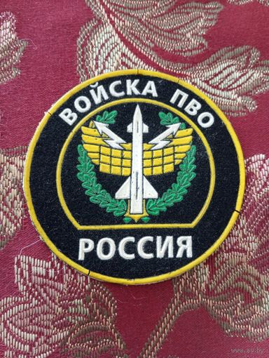 Шевроны