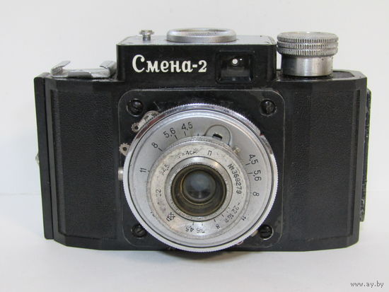 Фотоаппарат "Смена 2". СССР.