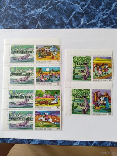 Гвинея 1968 6 м+6 куп сказки
