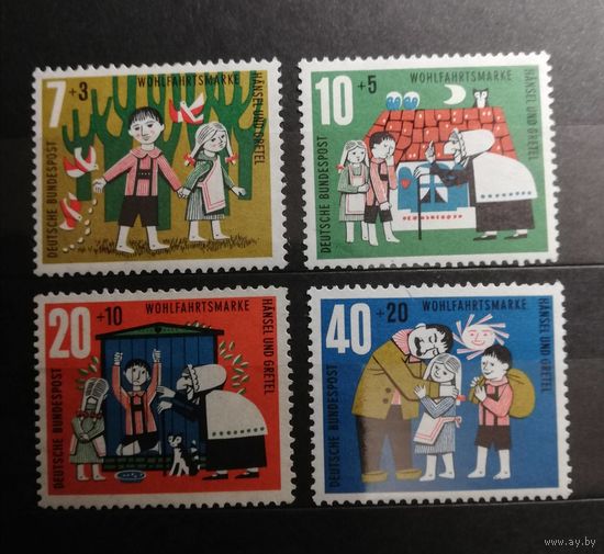 ФРГ 1961  сказки Гримм