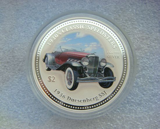2 доллара 2006. Острова Кука. 1936 Duesenberg SSJ. Автомобиль ретро. Королева Елизавета II. Серебро 999 пробы. Вес 31,5 (1 унция).