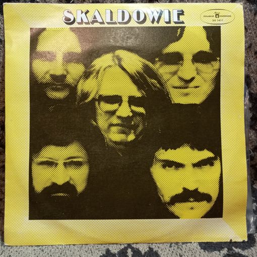 Skaldowie - Szanujmy wspomnenia - Muza - 1976 г.