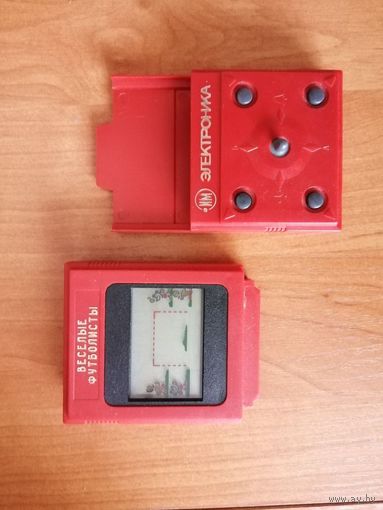 Электроника им-26