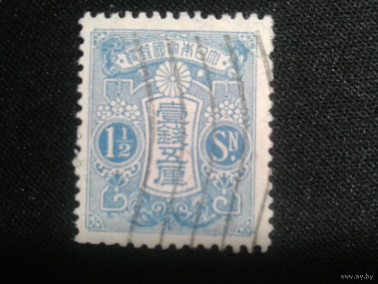 Япония, 1913. Герб. Mi-4,0 евро гаш.