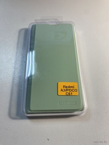 Чехол-книга для телефона Xiaomi Redmi A3