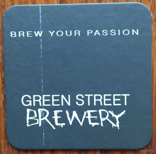 Подставка под пиво пивоварни Green Street Brewery /Россия/