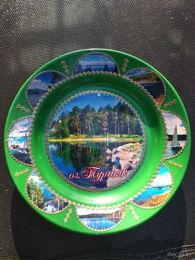 Тарелка настенная