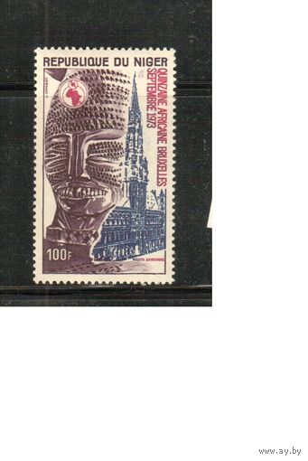 Нигер-1973 (Мих.400) ** , Африка в Брюсселе (одиночка)