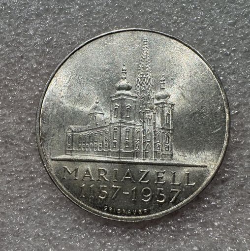 25 шиллингов 1957 Австрия Серебро 800 пробы! - 800 лет Базилике Мариацелля
