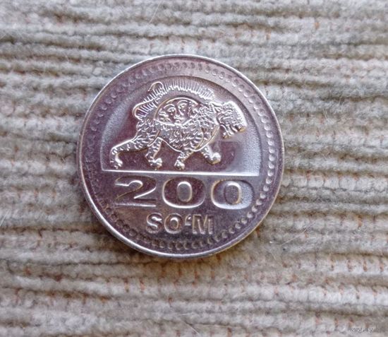 Werty71 Узбекистан 200 сумов 2018