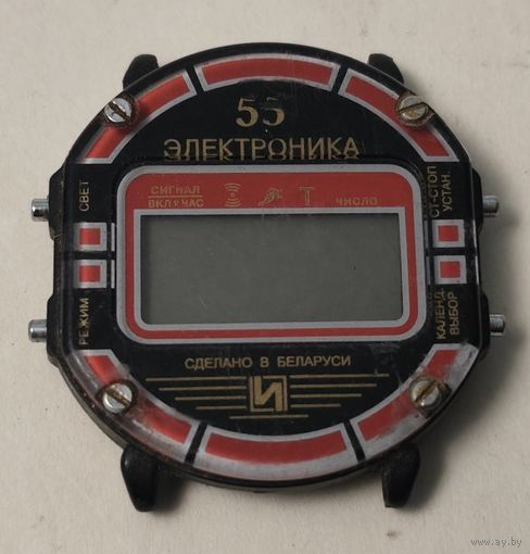 Часы "электроника 55" Беларусь #17