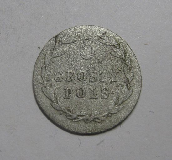 5 Грошей 1816 г.