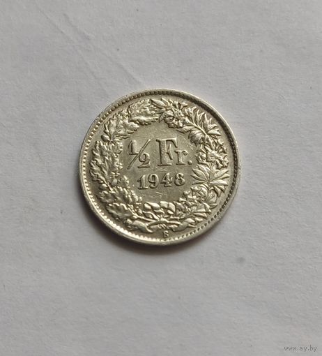 1/2 франка. 1948 г 835пр.,Швейцария.