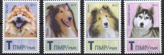 ПМР Приднестровье 2012. Фауна. Собаки. 4 марки (381)