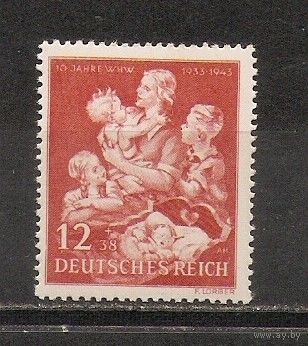 ФФ4 Третий рейх 1943 Зимняя помощь