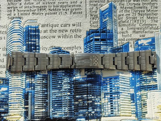 Браслет для наручных часов, эмблема "Олимпиада-80", ЛЮМ, 7 р. 80 к, СССР. Нечастый.