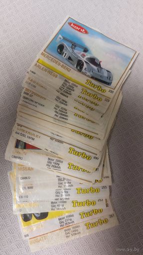 Турбо вкладыши, 4 серия 261-330