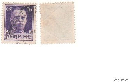 Италия 1929.04.21 (Mi)IT307X марка из сер.Императорская серия - 50_ Король Витторио Эмануэле III лицом к зрителю (г) (a1-23 ТОРГ