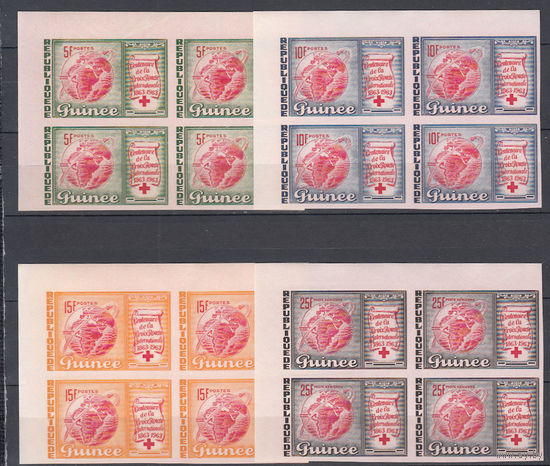 Космос. Красный Крест. Гвинея. 1963. 4 марки б/з в квартблоках. Lollini N 1400 GUI 1-1A (220.0 е).