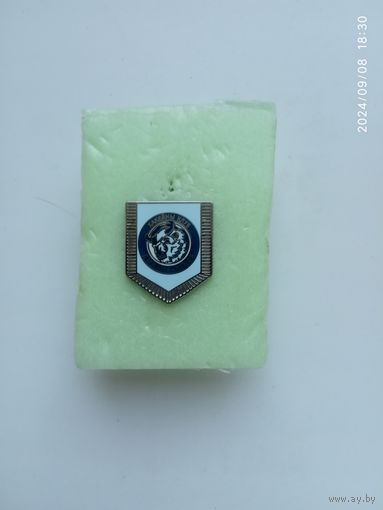 Динамо Минск Х.К.