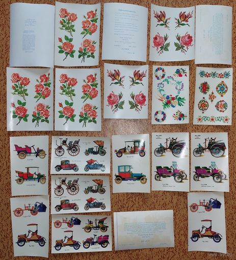 Наклейки картинка-пленка, переводные картинки