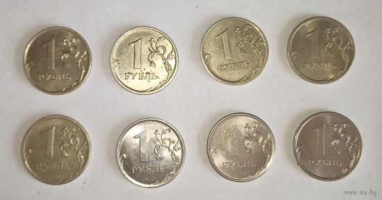1 рубль, Россия, цена за одну монету