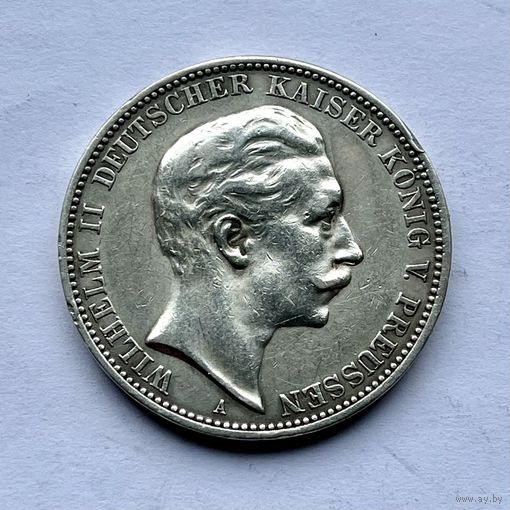 Монета СЕРЕБРО Пруссия 3 марки 1909 год ОТЛИЧНЫЕ