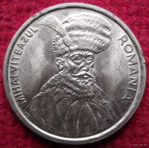 Румыния 100 лей 1992 года