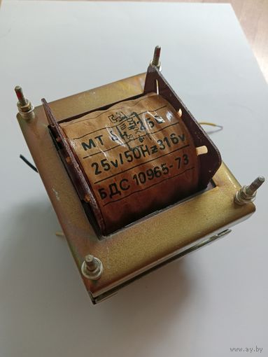 Трансформатор БДС 10965-73 тип2 (P=250W Uвых=42V Вес=3кг)