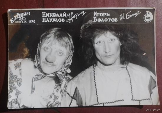 Фото в коллекцию