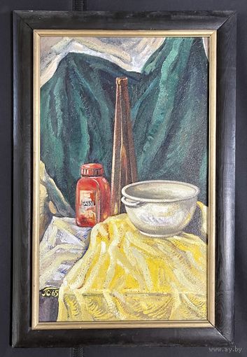 Скрипниченко Г.С. - художник-сюрреалист, "белорусский Дали". "Натюрморт" (с красной бутылкой) 1966г. ДВП, масло. Размер 61,5х37 см.