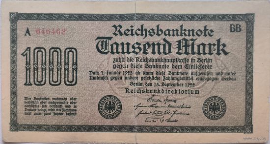 Германия 1000 Марок 1922 F 251