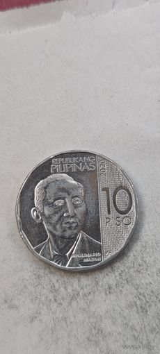 Филиппины 10 писо 2020