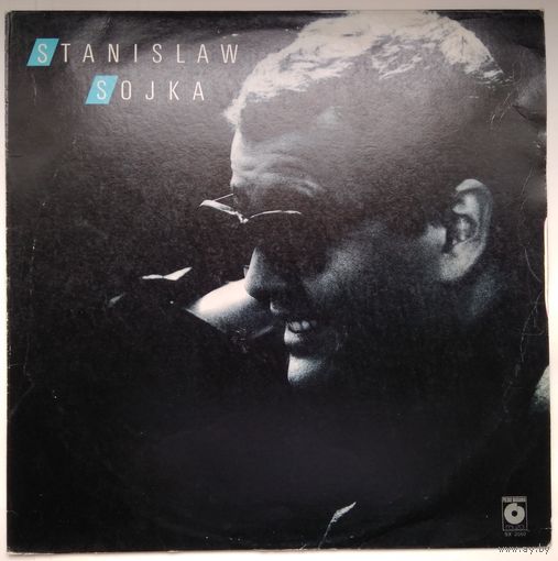 LP Stanislaw Sojka - Stanislaw Sojka (1987)