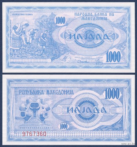 Македония, 1000 денаров 1992 г, P-6 (сбор урожая табака), UNC