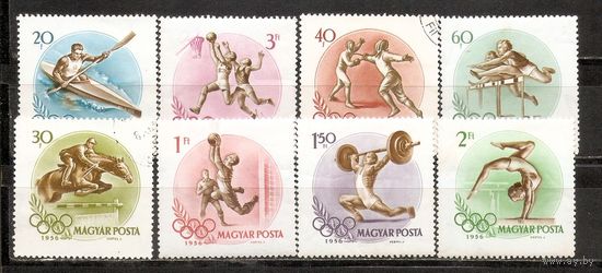 ФФ1 Венгрия 1956 Ол. игры