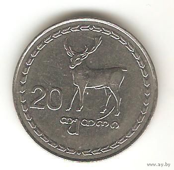 20 тетри 1993 Грузия