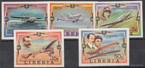 Авиация. Либерия. 1978. 5 марок б/з. Michel N 1047-1049,1051,1052 (12,0 е)