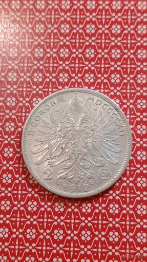 Австрия 2 кроны 1912