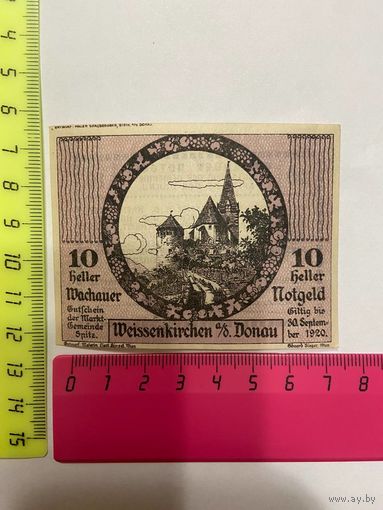 Австрия нотгельд 10 Донау - 2301