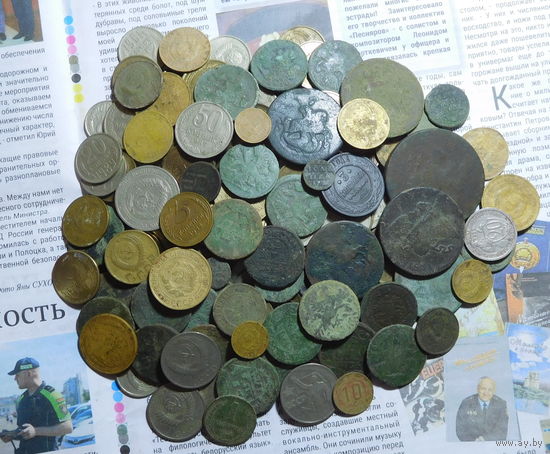Саветы, Царизм, Купюры(больше 800гр., всё вместе) с рубля